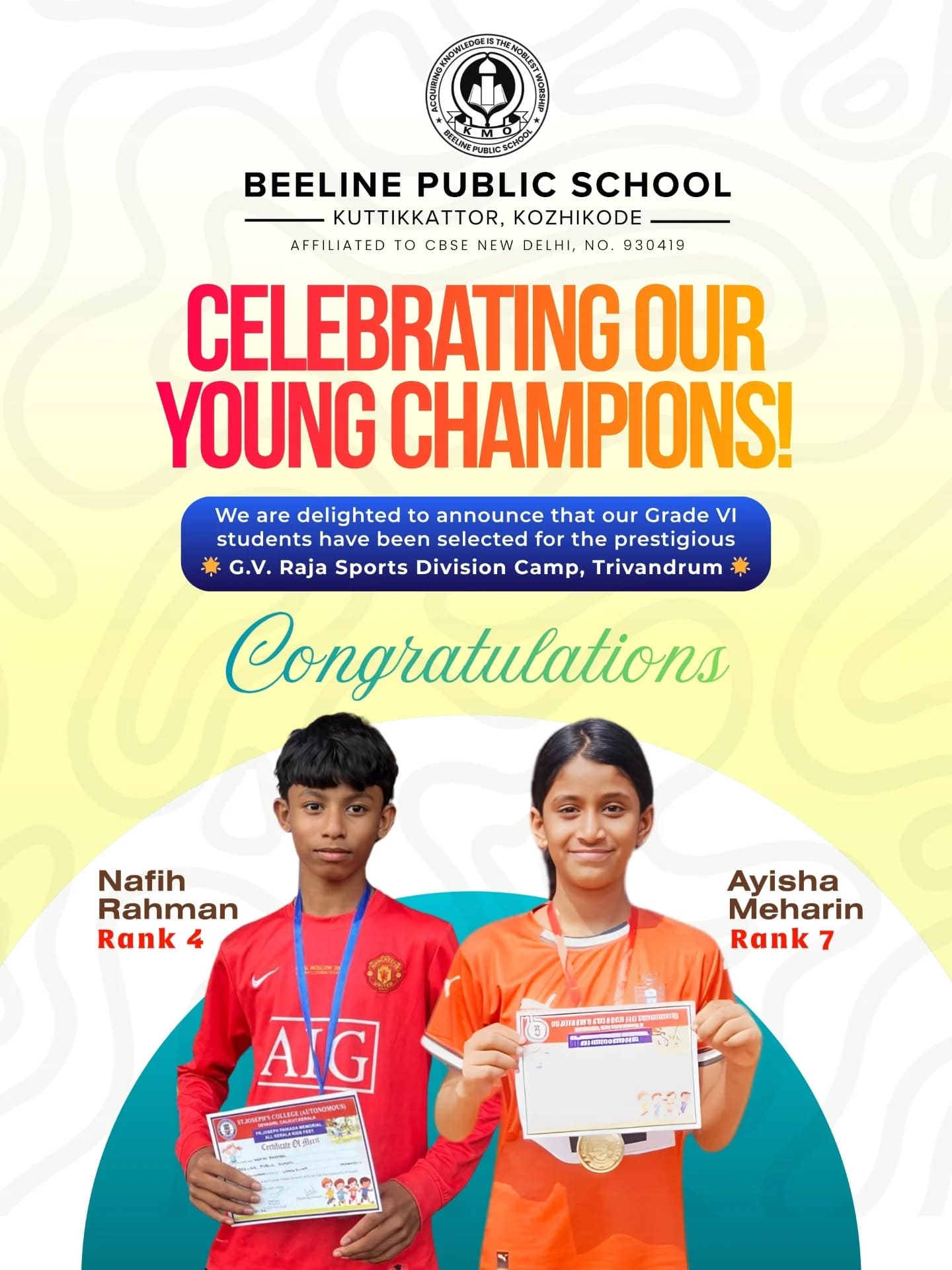 Beeline Public School 1