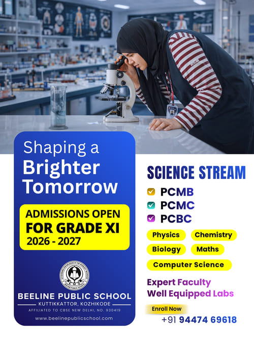 Class XI Admissions
